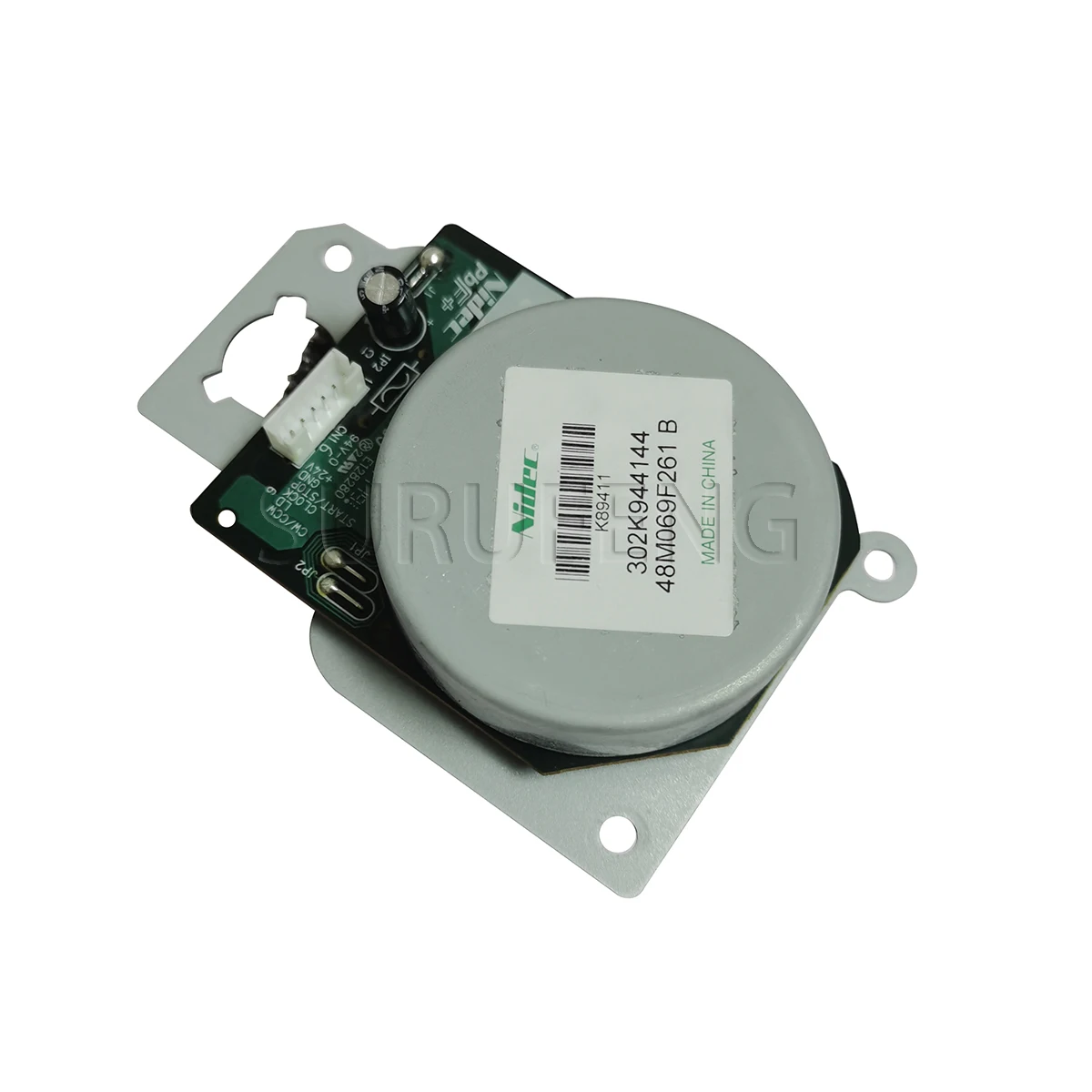 

Transfer Unit Drive Motor for Kyocera TASKalfa 3051ci 3550ci 3551ci 4550ci 4551ci 5550ci 5551ci 6550ci 7550ci