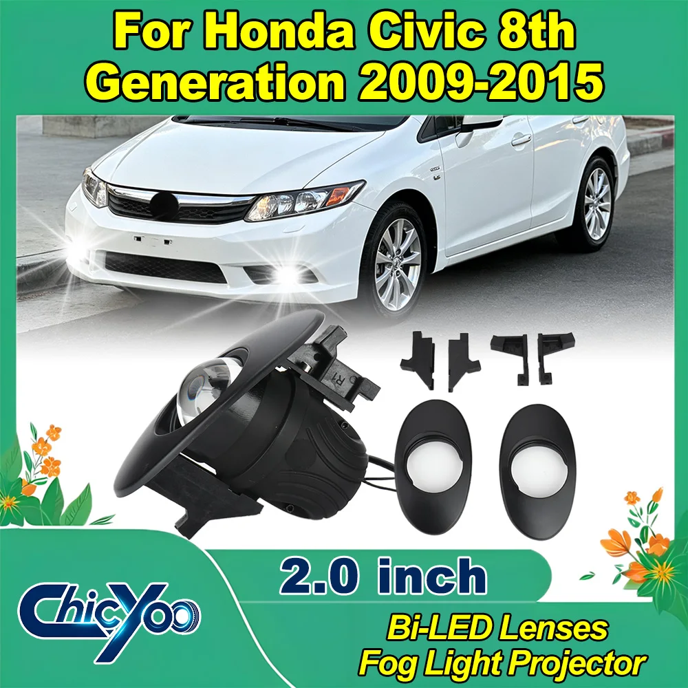2.0 inch Bi-LED Fog Projector Lens 3000K Yellow 6000K White For Honda Civic 8th Generation 2009 2010 2011 2012 2013 2014 2015