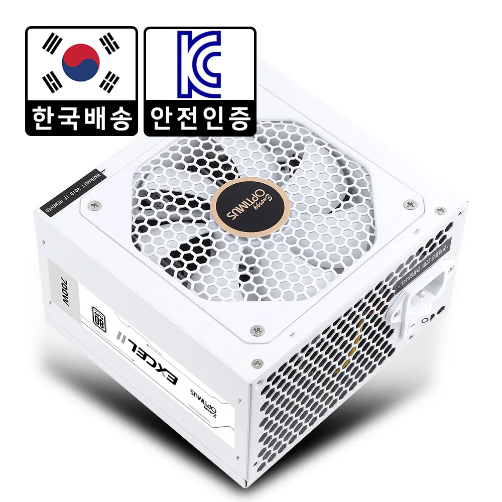 Energy Optimus EXCEL II 700W White 80PLUS STANDARD 230V EU Bulk Computer Power PC Power Supply