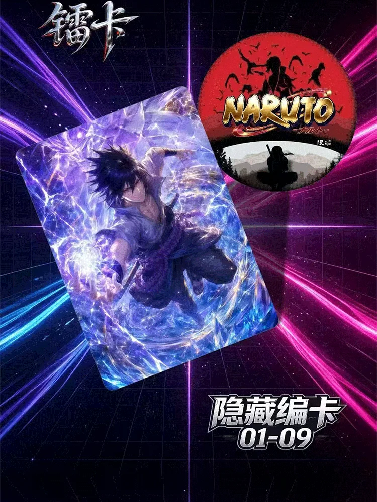 Naruto Metal Laser Collectible Cards Full Set Anime Character Holographic Foil Cards Wholesale for Resale