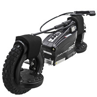 New In Stock  DUALTRON MAN EX+