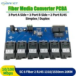 6F2E Fiber switch Ethernet 20KM Media Converter 20KM SC 6 fiber 2 RJ45 10/100MSC PCBA board SC Fast Ethernet Simplex