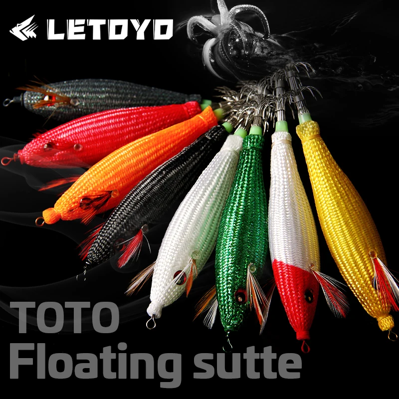 LETOYO Flash Luminous Squid Jigs 105mm 10g Floating Sutte Squid Hook Cuttlefish Octopus Jigging For Sea Boat Fishing Tackle Rig