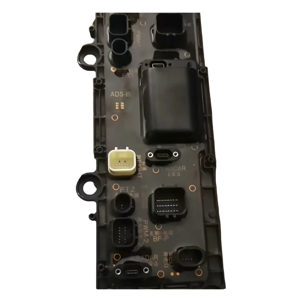 Brand New Cable Distribution Board Module For DJI Agras T40 Agricultural Pesticide Sprayer UAV Accessory Repair