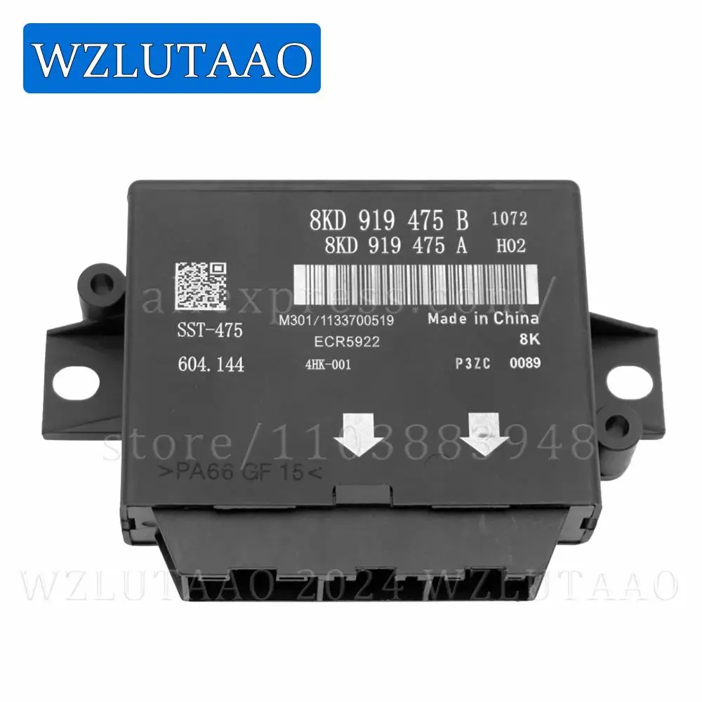 Parking Aid Control Module Reversing Radar Control Computer 8KD919475B,8K0919475B,8K0919475D,8K0919475 For Audi A4L Q5 2009-2022