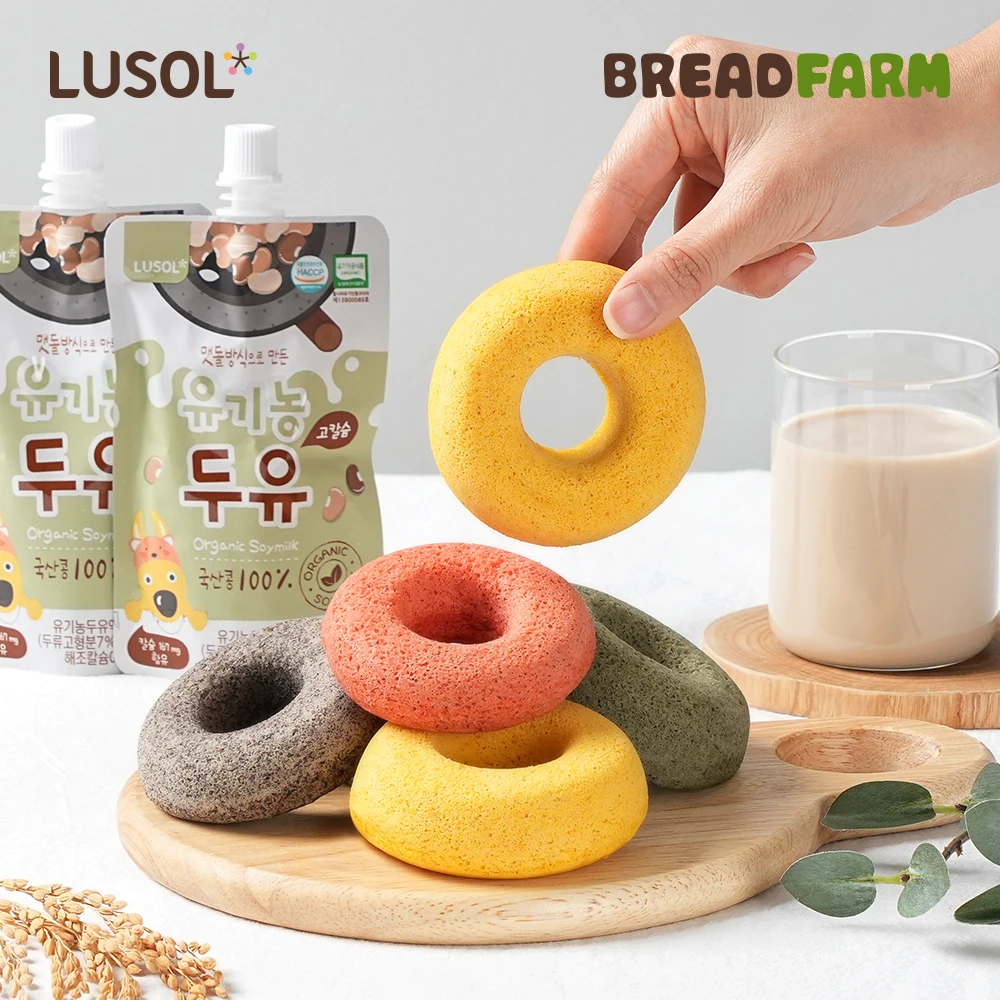 [LUSOL] Lusol Breed Palm Rice Pong Donut 8 packs evenly (strawberry/sweet pumpkin/black plush/Wormwood)