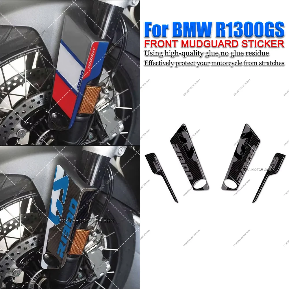 

For BMW R1300GS r1300gs Motorcycle Accessories Motorcycle Front Mouth Cover Protection 3D Sticker Waterproof Decorative Sticker