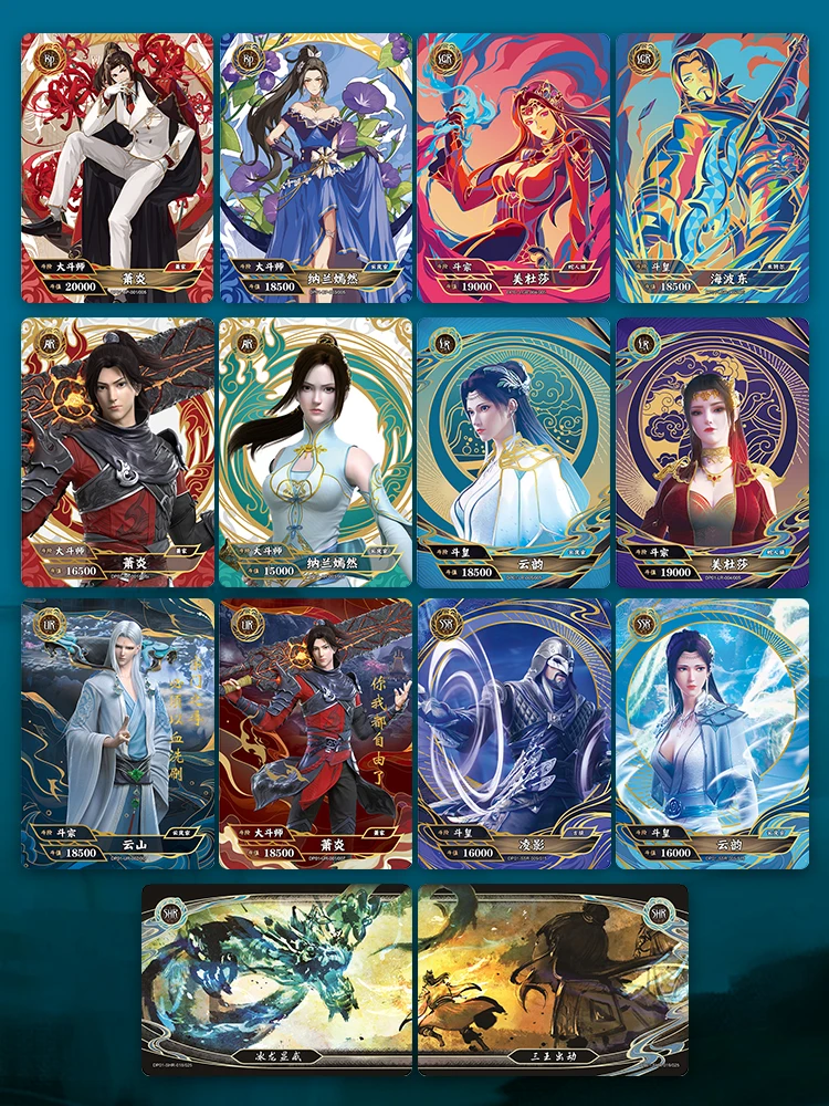 KAYOU Genuine Battle Through The Heavens QingYan Version Tier1 Collection Cards XiaoYan BP /LGR card for Kids Christmas Gifts