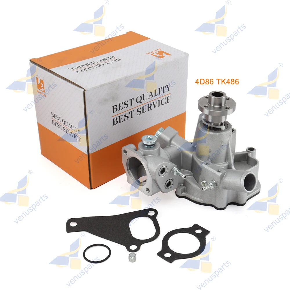 

New Water Pump For Yanmar 4D86 For Thermo King TK486/TK486E/SL100/SL200 Engines