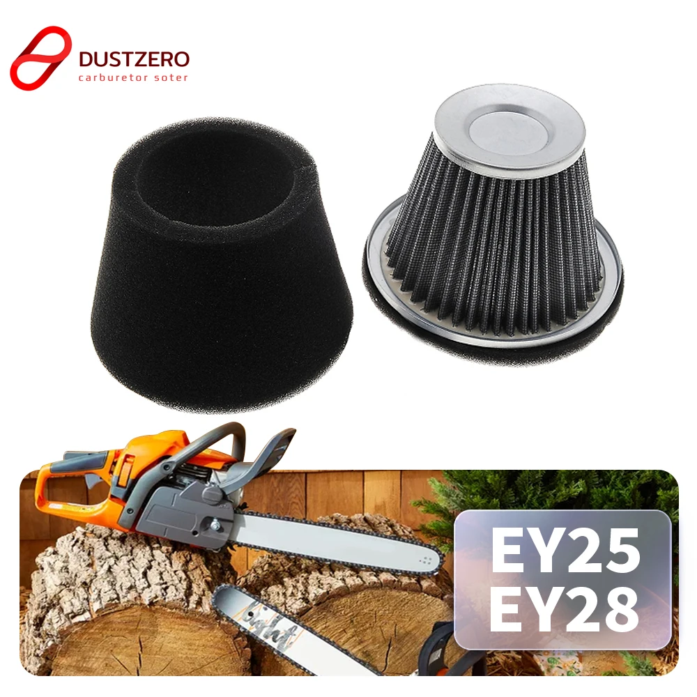 Air Filter Replacem…