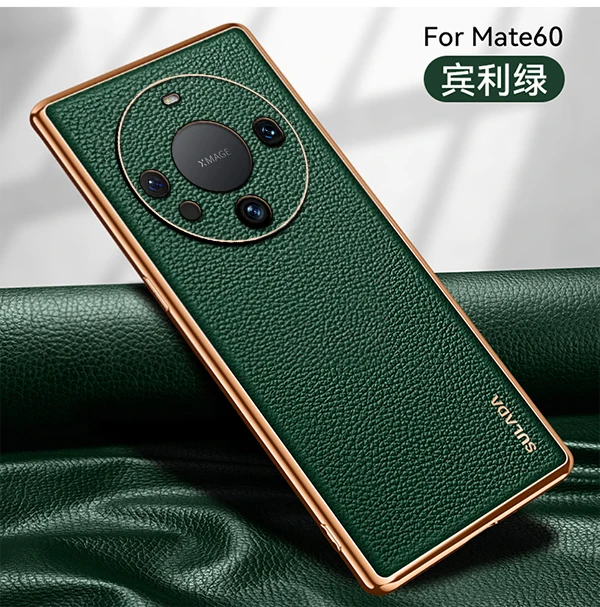 

Genuine Leather Case For Huawei Mate 60 60 pro 60 RS Lens Protection Cover Real Leather Phone Protector For Huawei Mate 60 RS