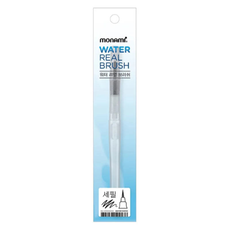 Monami Water Real Brush