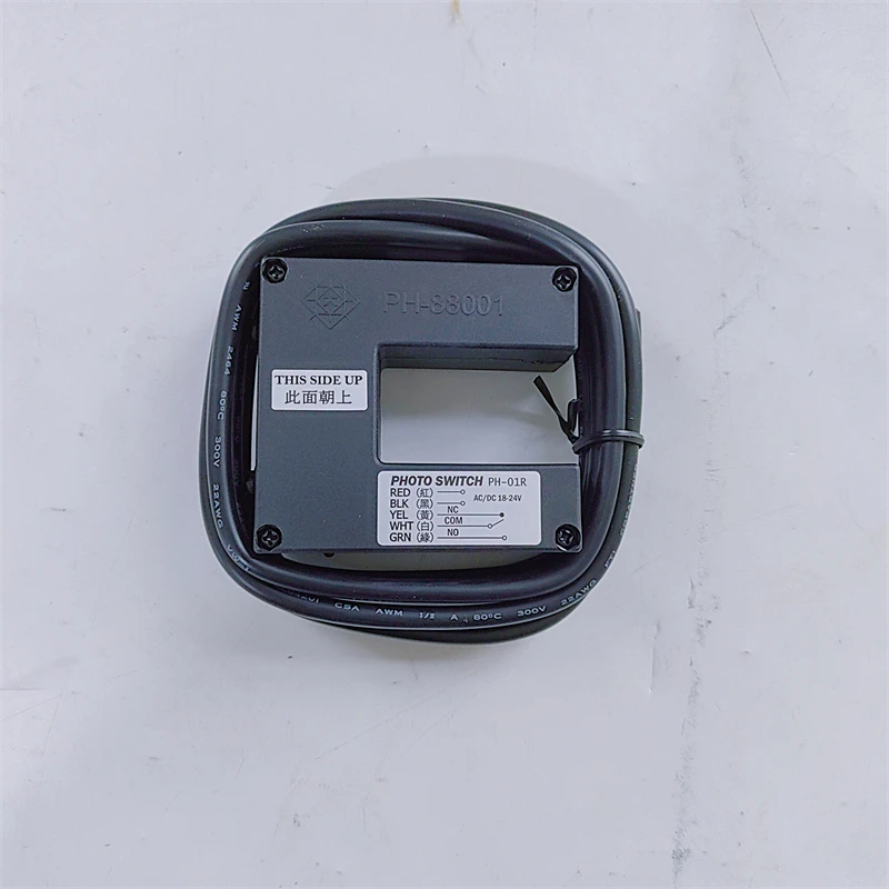 Elevator Sensor Photo Switch PH-01R PH-88001