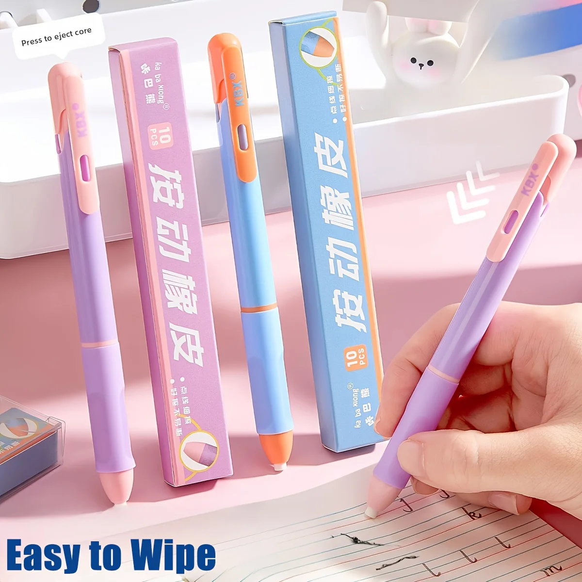 Picture 6: 11 Pencil-Shaped Erasers| Push-Button Type, Refillable, Available in Various Styles, Suitable for Sketching, Drawing, Writing, O