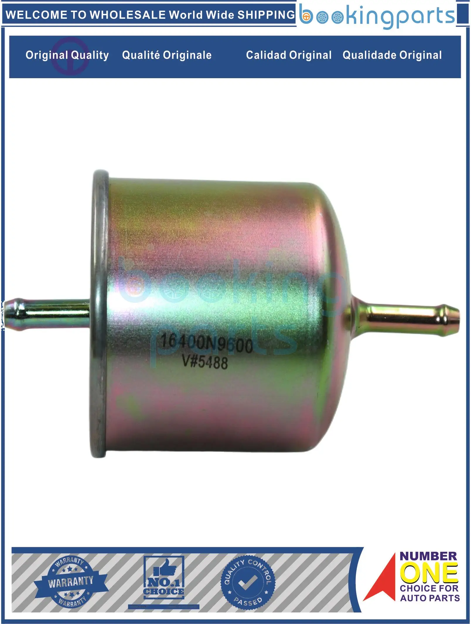 

Топливный фильтр для NISSAN BLUEBIRD 91-, 16400OB000, 16400N8601,16400W7060,16400N9694, 1640510 G03, 25176295 ,FT3218,G4194