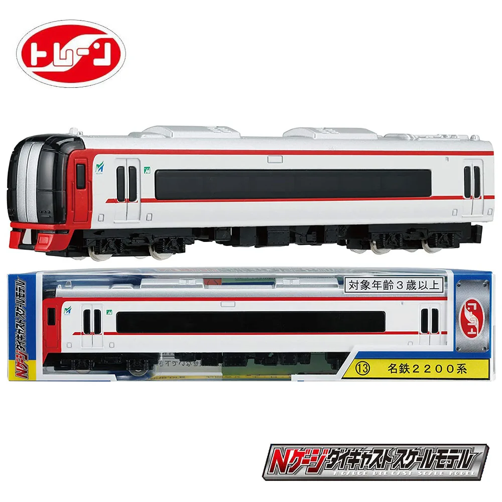 TRANE Train N Gauge Diecast Scale Model No.13 Meitetsu 2200Series Japan Genuine high-quality and exquisite children's train toys