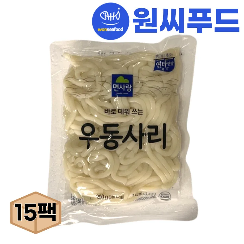 Udon Sa Sa 200g X 15 individual packaging cotton Rotherwood Udon Sa-myeon