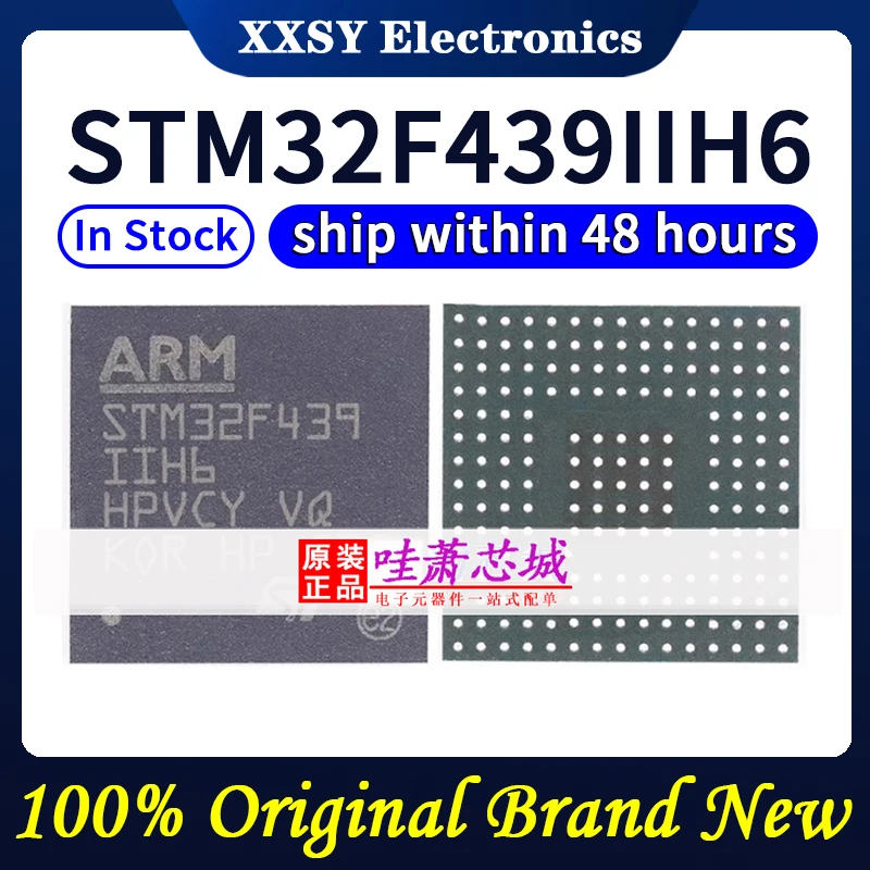 

STM32F439IIH6 BGA176 MCU IC