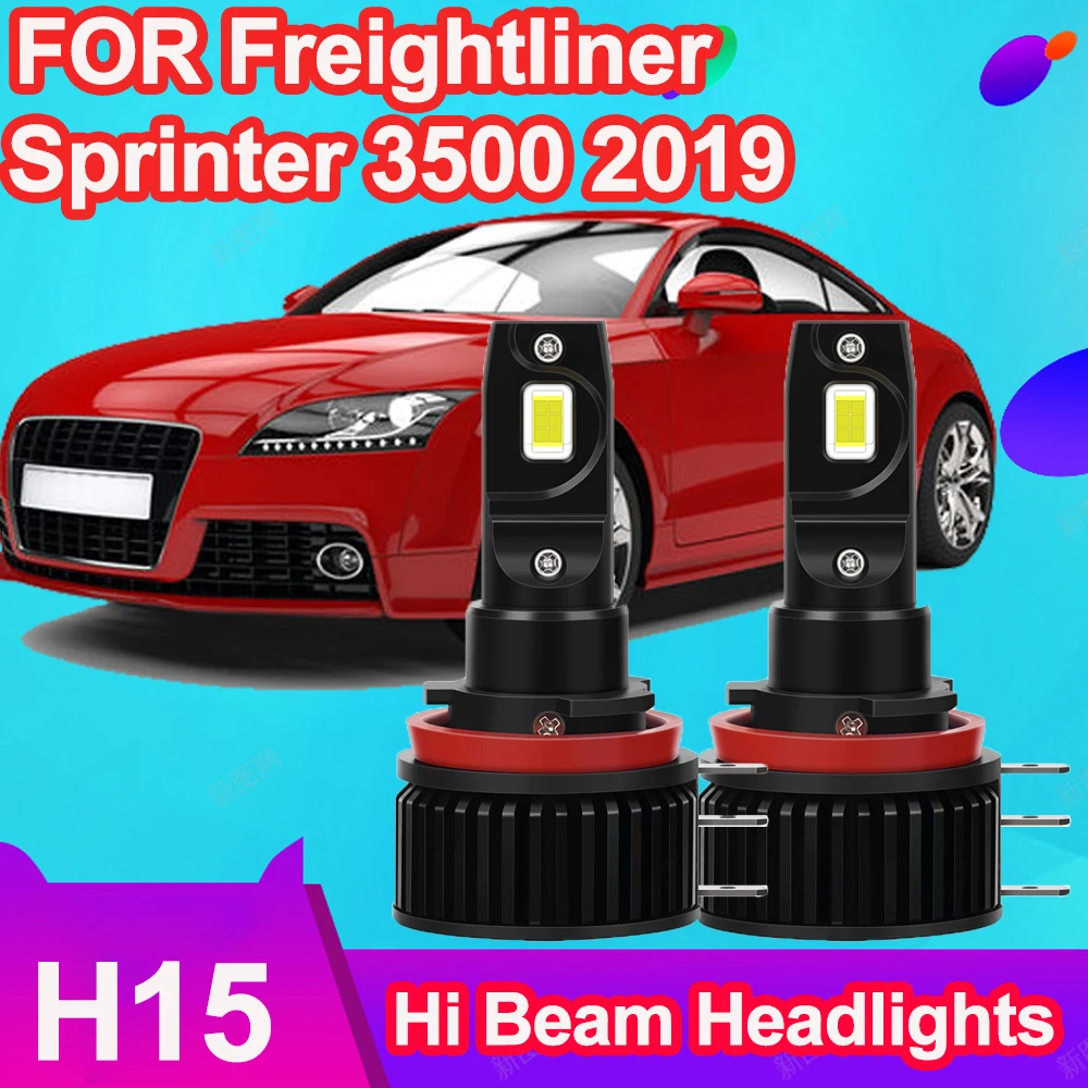 

H15 LED DRL High Beam120W 20000LM Car Headlight Daytime Running Lights Car Lights FOR Freightliner Sprinter 3500 2019