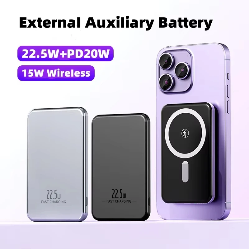 M&W Ht-22 22.5W Wit…