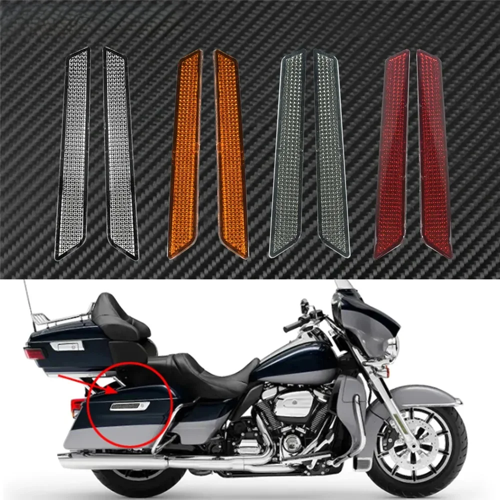 Motocykl 2 szt. Twarda osłona sakwy zatrzask odblaskowy pokrywa 4 kolory ABS dla Harley Touring Road King Road przemieszczanie się po ulicy 2014-2022 — zdjęcie 2