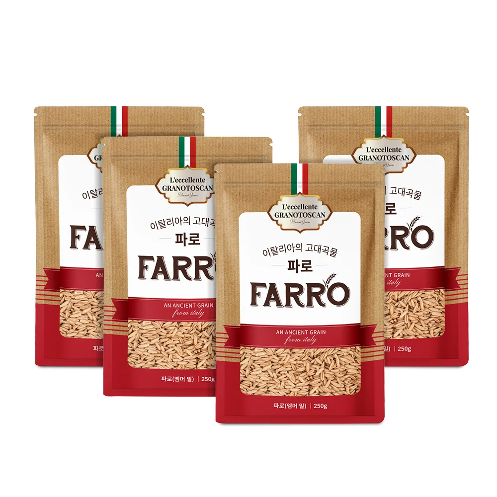 مطحنة ايمر فارو ، 1 ks ، g x 4 قطع ، صحيحة]