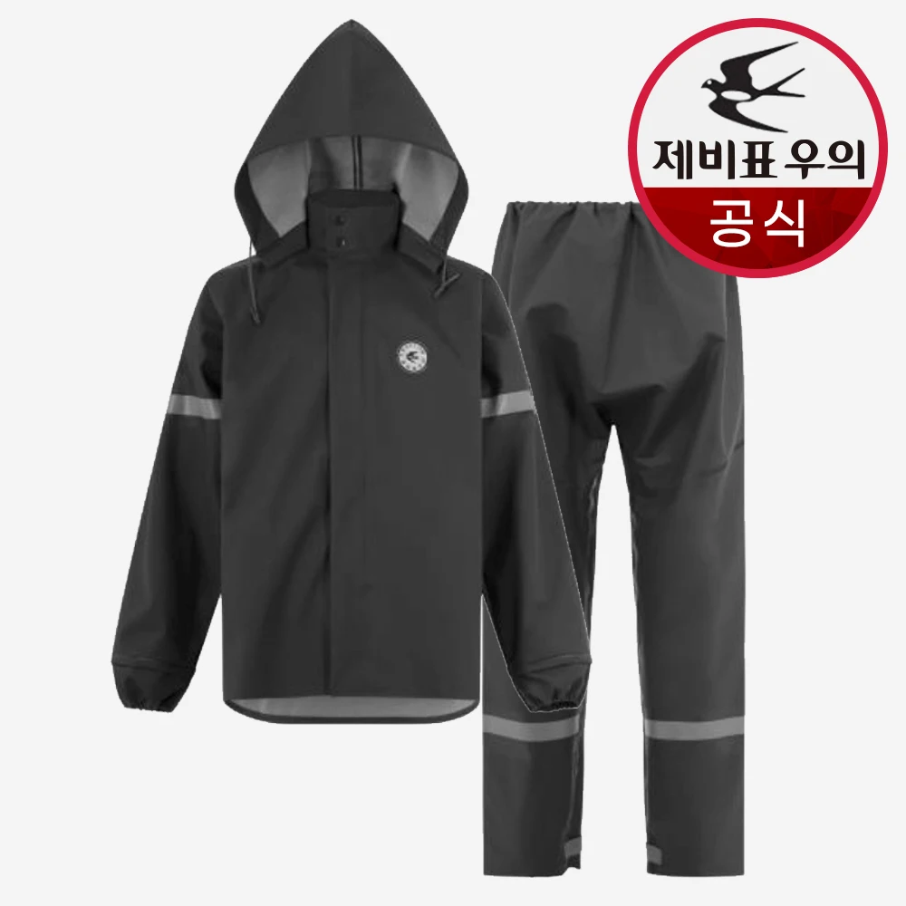 JEBI Rainwere Swallow raincoat MC-1100