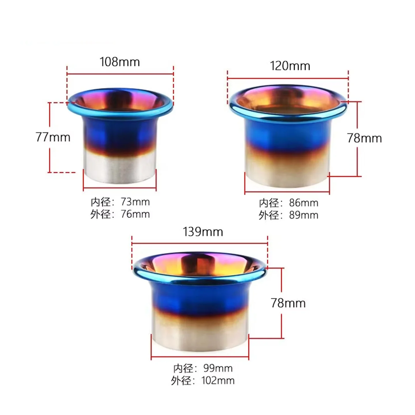Stainless Steel Blue End Cold Air Intake System Velocity Stack Kit 3'' 3.5'' 4'' Turbo Horn Funnel Kit view 2