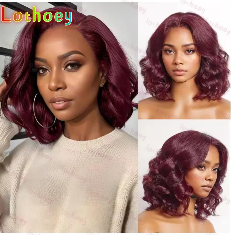 Бордовый парик Боб, 100% натуральные человеческие волосы, фронтальный парик шнурка, человеческие волосы, бесклеевые свободные объемные парики для чернокожих женщин