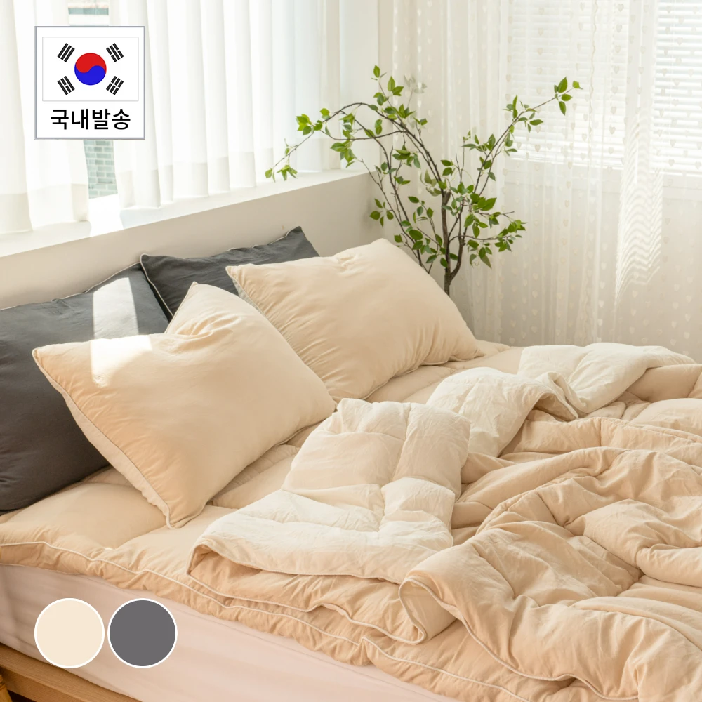 차렵이불3