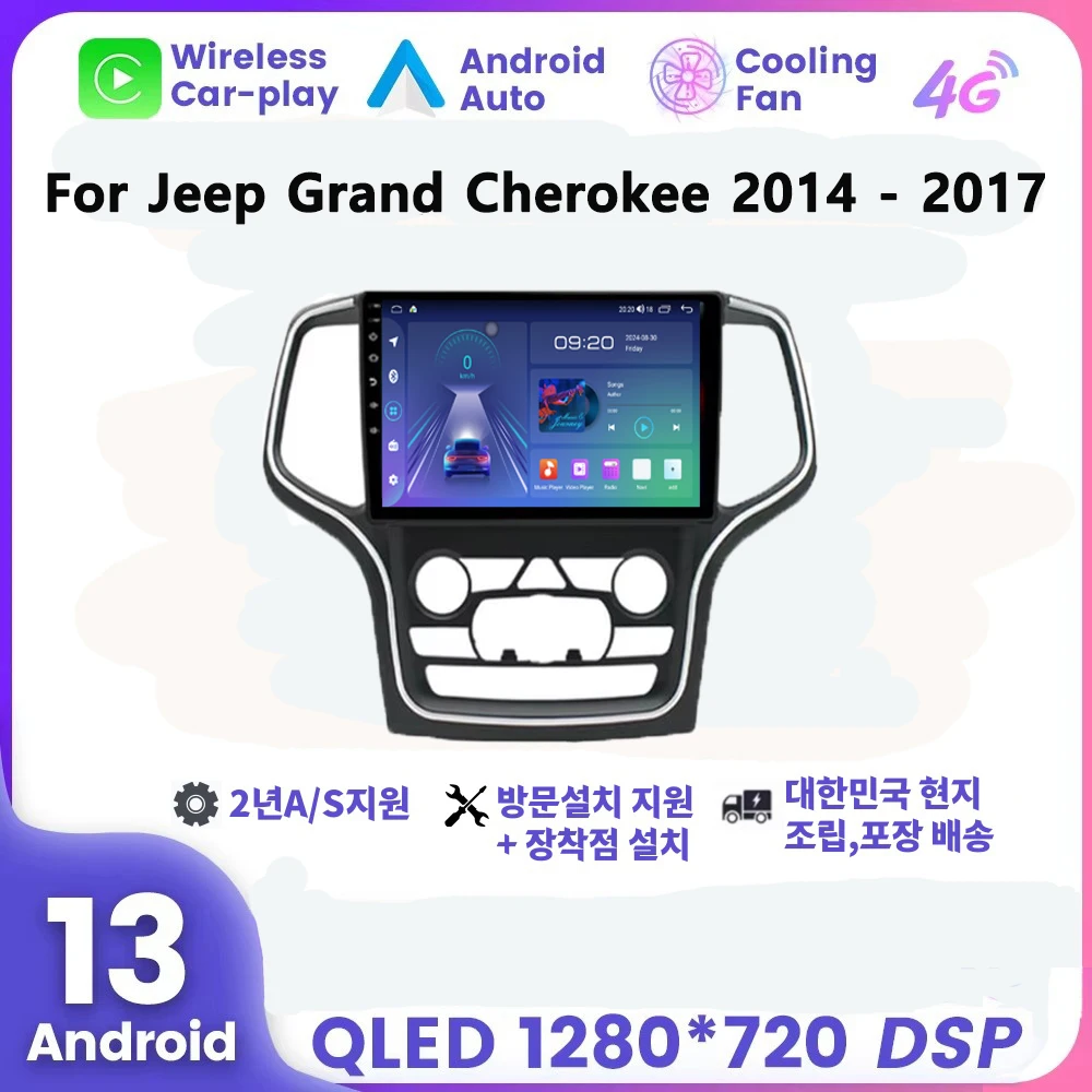 JEEP Grand CHEROKEY 9 