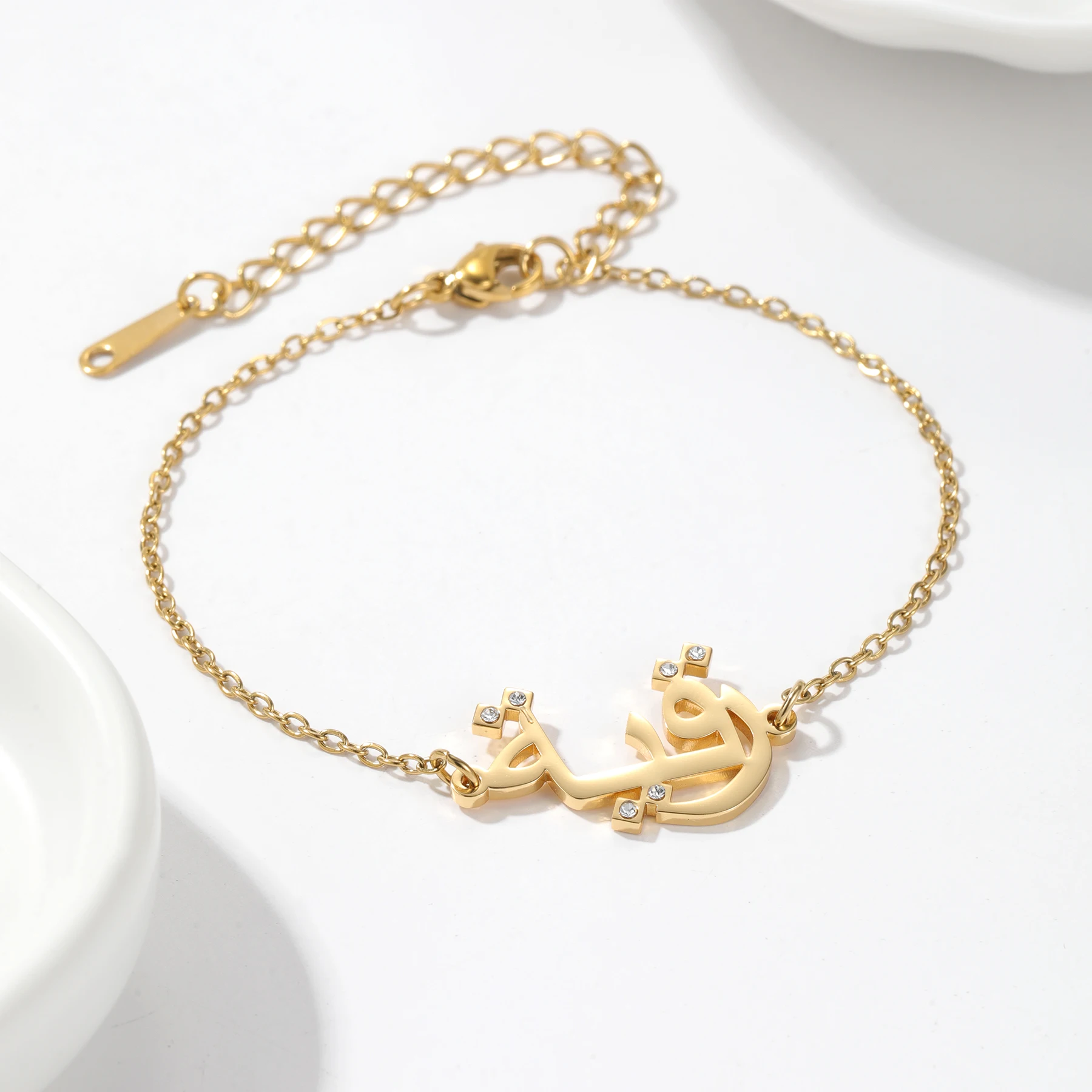 Stainless steel Neckalce ersonalized Arabic Name Bracelet with Diamonds - Luxury Jewelry for Women Custom Gift for Wife | MYDIY