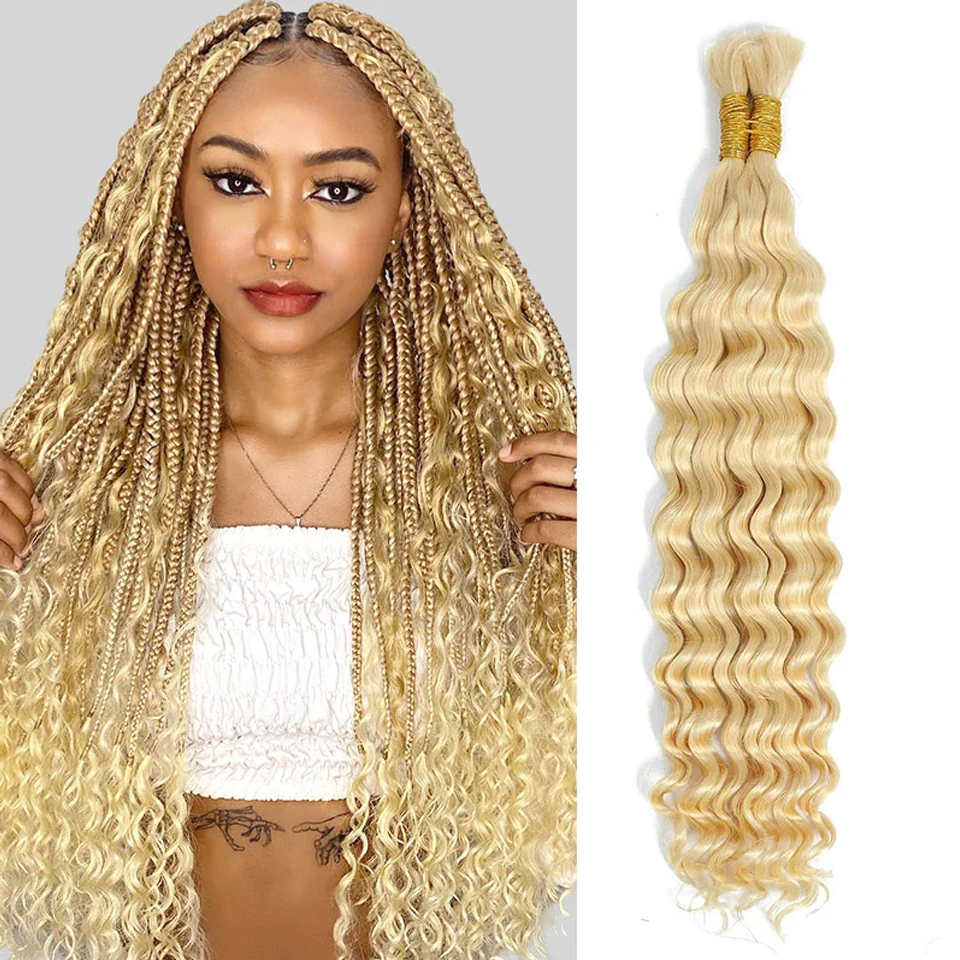 

Вьющиеся 613 Светлые волосы Объемное плетение Глубокая волна 100% человеческие волосы без утка Человеческие волосы для плетения наращивания 50 г/упак. для женщин