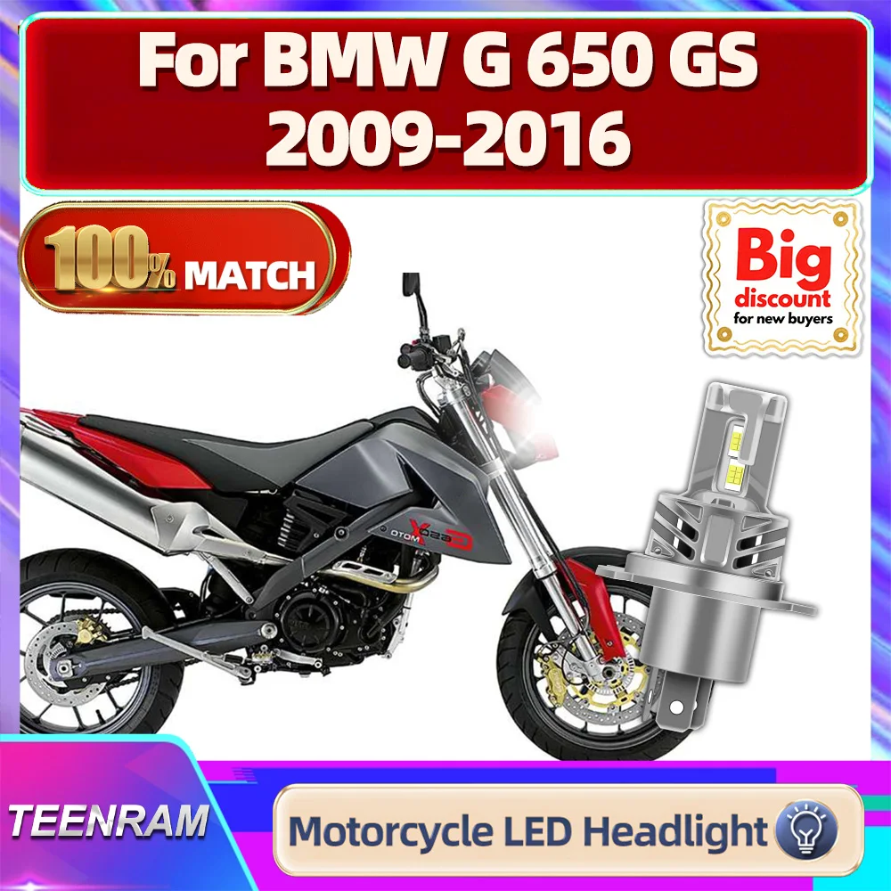 Teenram For Bmw G 6… - image