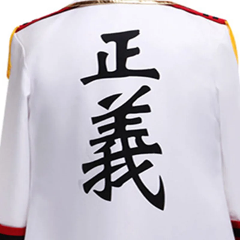 Monkey D Garp Cosplay Costume Garp 1 Piece Garp The Fist Outfit Male Marine General Uniform with Justice Coat Con Apparel