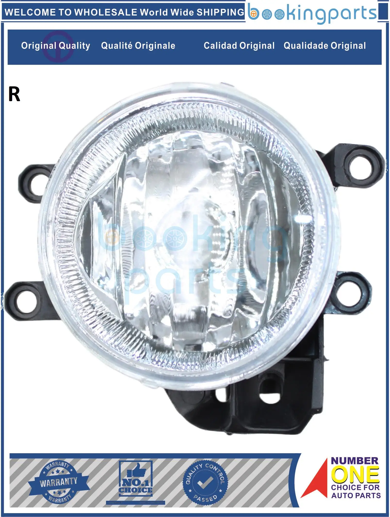 

FGL68761(R),FGL52684(R),8121012330,812100K130,8121012230, Fog Lamp For FORTUNER 2015- [LHD,RHD],INNOVA 11- ALLION 2020-