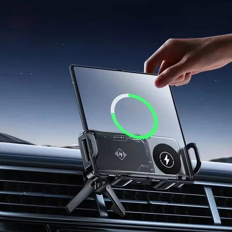 Car Wireless Charger Stand Fold Screen Fast Charging For Samsung Galaxy Z Fold 6 5 4 S24 Ultra iPhone 16 15 14 Pro Phone Holder