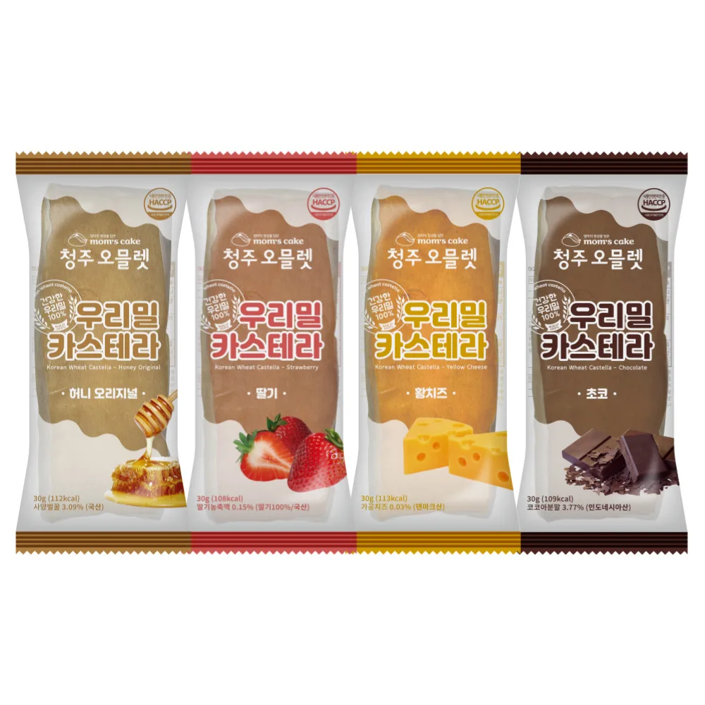 كعكة لدينا كارستيلا القمح ، 20 يجعل