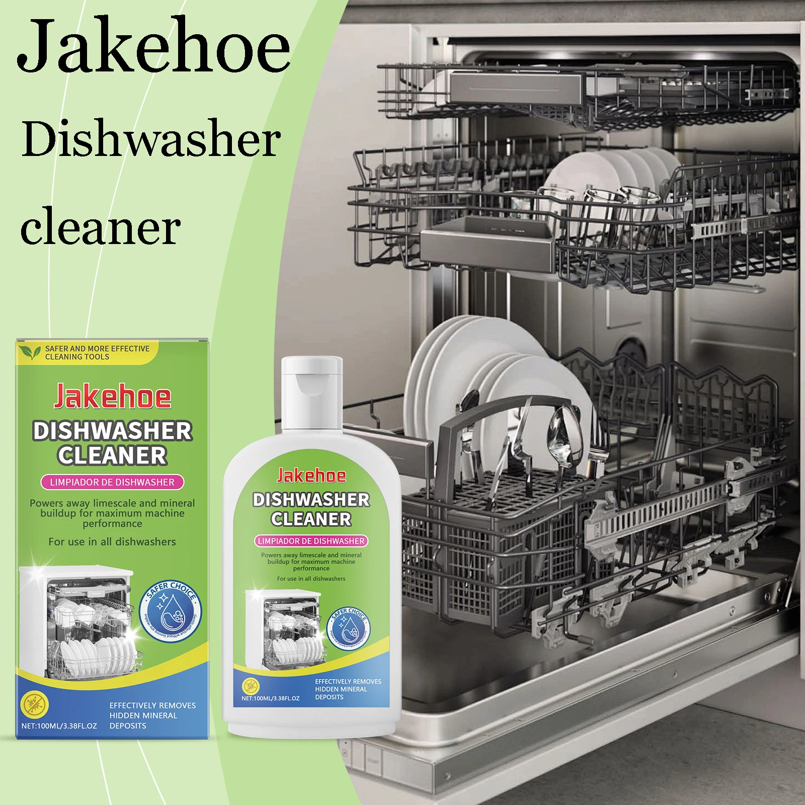ジェイクホー食器洗い機クリーナー 食べ残し除去 油汚れ洗浄 除菌 光沢復元 強力食器洗い機洗浄剤