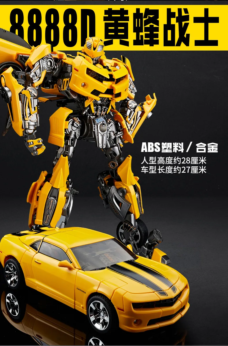 30CM Transformation Robot Toys Commander Optimus Alloy Robot Figuras Model Gift