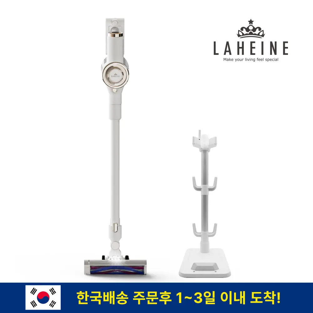 라헨느 익스트림 더 퀸 V11 무선청소기/거치대세트