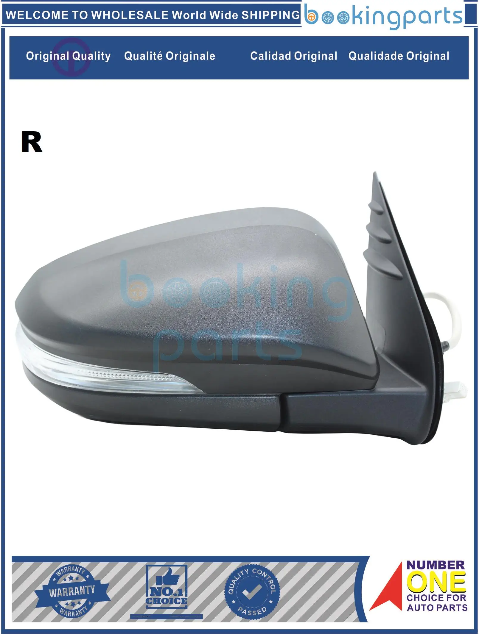 

MRR58543(R-RHD), Mirror For TOYOTA REVO 2016 GUN126R 1GD-FTV