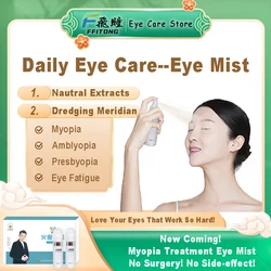 FFITONG Myopia Eye Mist Spray Good Vision Improve wipe-free Relief Eye Fatigue Maintain Eye Health for Adult Children