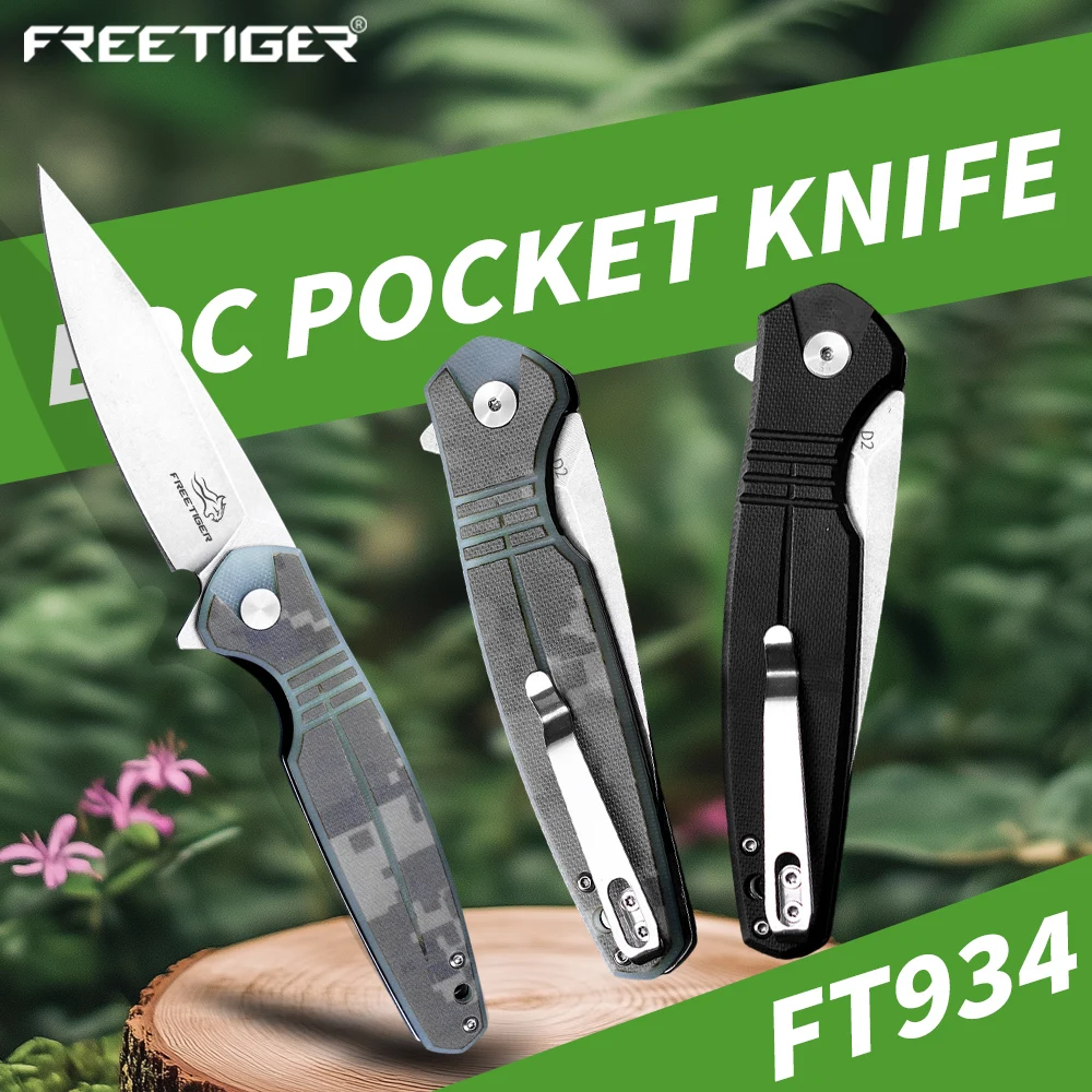 Freetiger Edc Foldi… - image
