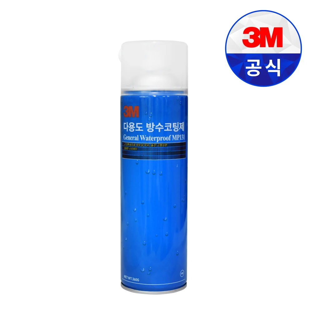 3M All-use waterproof coating 360g spray type indoor and exterior anti-mildew