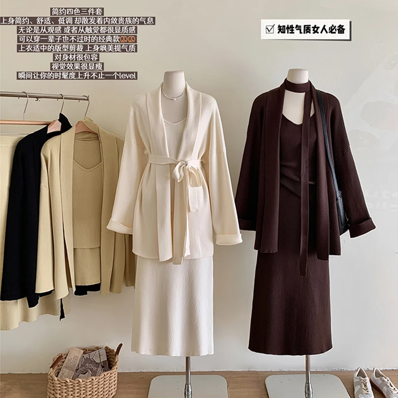 

Vintage Autumn Knitted Cardigan+Tank Top+High Waist Half Skirt Three Piece Fashion Temperament Set