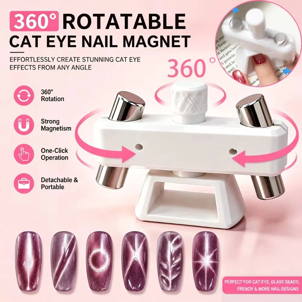 Rotatable Glass Bead Gyroscope Cat Eye Magnet Strong Quick Absorb 3D Magnetic Nail Art Cat Eye Effec