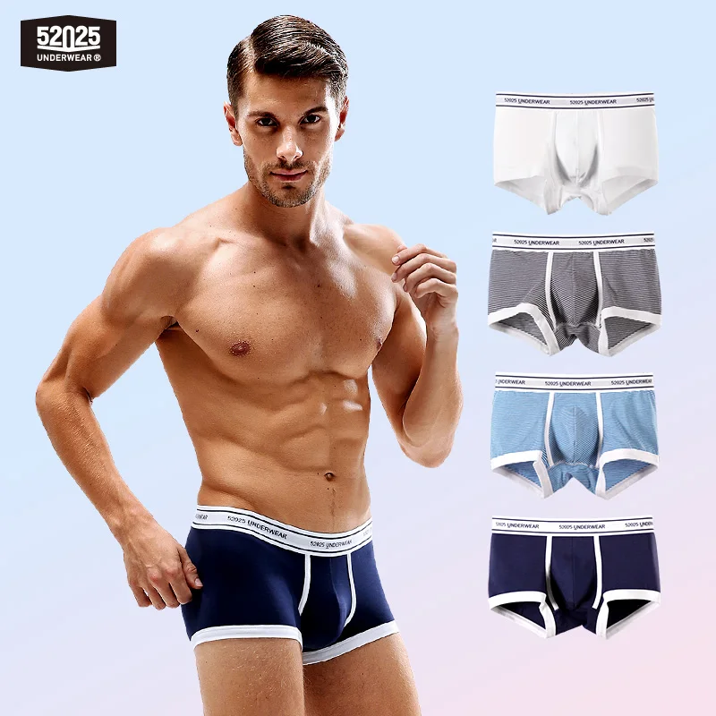 

52025 Men's Boxers (4-Pack) – Soft, Breathable Cotton Modal with Anti-Bacterial Patented Crotch for Ultimate Comfort & Freshness