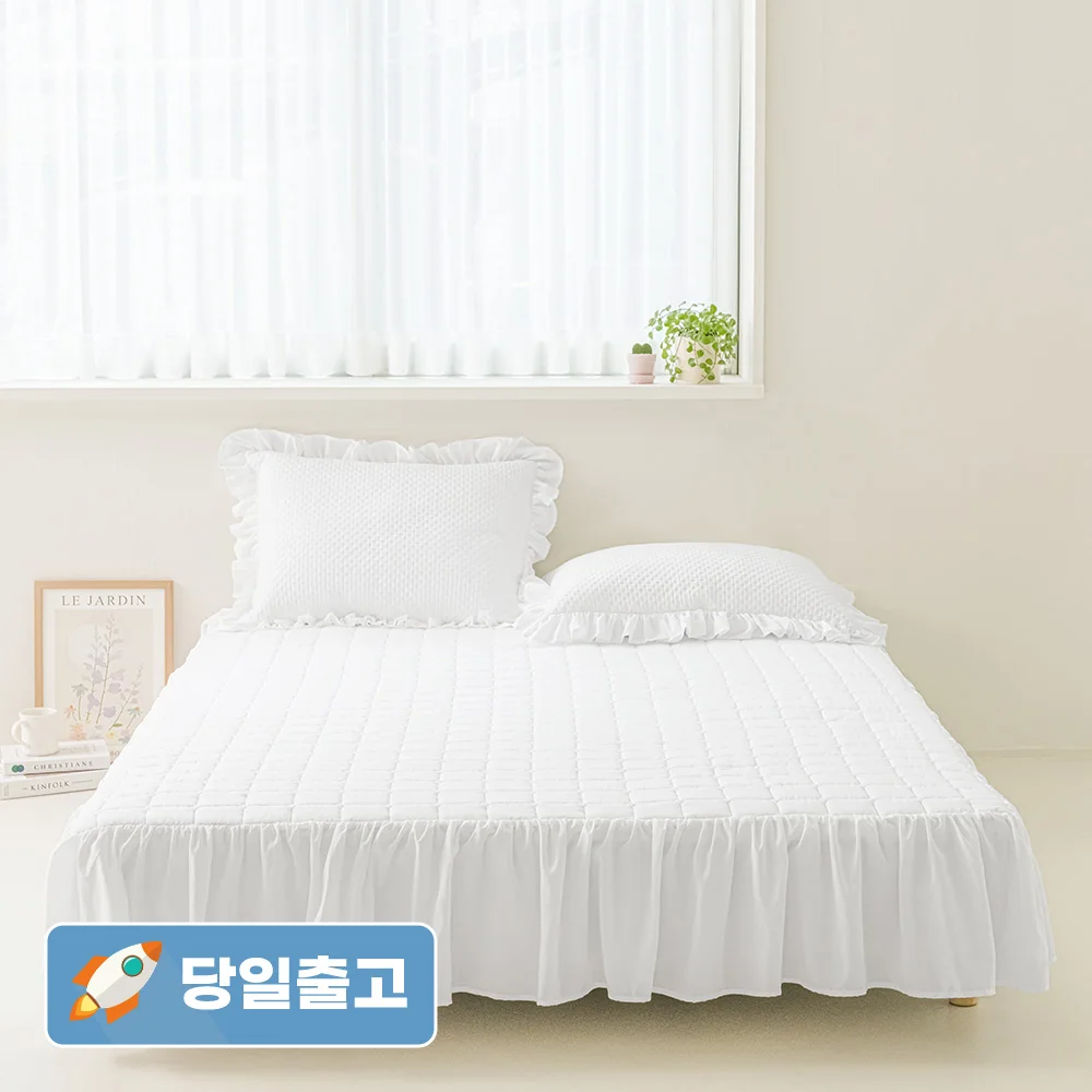 thezari 더자리 스위트 숏프릴 누빔 침대스커트 밴딩 사계절 침대커버 침대패드 3size 5color
