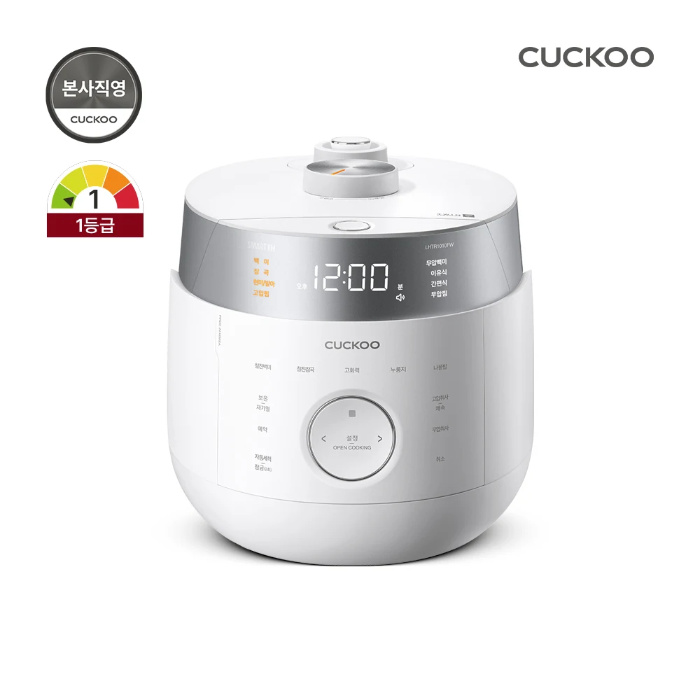 CUCKOO Twin Presser MasterChef IH Electric Pressure Rice cooker CRP-LHTR1010FW for 10 people